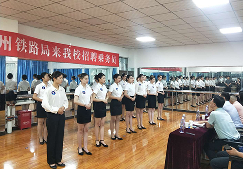 郑州盛世航空高铁乘务面试圆满成功