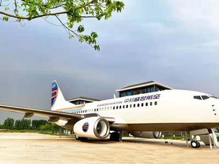 The flight attendant training room of Shengshi Airlines you want is here! Waiting for you to sign!